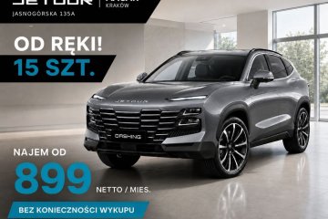 1.6T 7DCT 190 km | Nowy | 7 lat gwarancji | Automat | FV23%