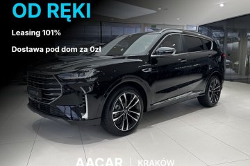1.6T 7DCT 190km | Nowy | 7 lat gwarancji | Automat | FV23%