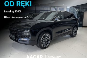 1.6T 7DCT 190 km | Nowy | 7 lat gwarancji | Automat | FV23%