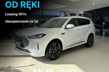 1.6T 7DCT 190km | Nowy | 7 lat gwarancji | Automat | FV23%