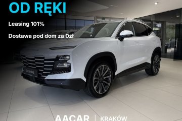 1.6T 7DCT 190 km | Nowy | 7 lat gwarancji | Automat | FV23%