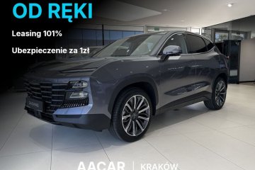 1.6T 7DCT 190 km | Nowy | 7 lat gwarancji | Automat | FV23%